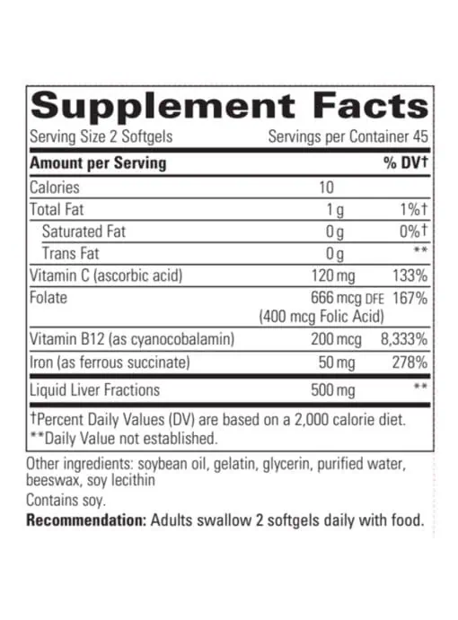 Iron Complex - Image 3