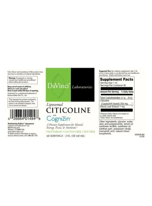 Liposomal Citicoline - Image 2