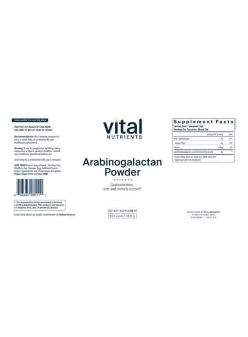Arabinogalactan Powder - Image 2