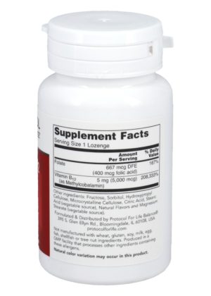 Alternative view of Methyl B-12 5000mcg