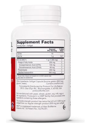 Alternative view of Neptune Krill Oil 1000mg