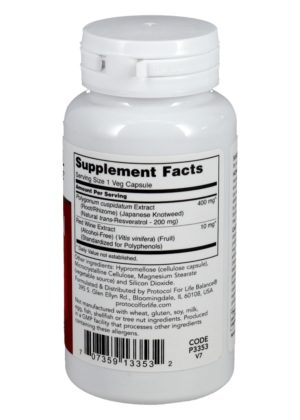 Alternative view of Resveratrol 200mg