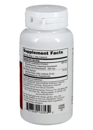 Alternative view of Resveratrol 200mg