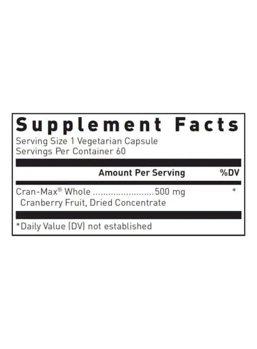 Cran-Max (500mg) - Image 3