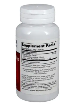 Alternative view of Ashwagandha Extract 450mg