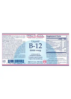 Alternative view of Vitamin B-12 Liquid 5000mcg