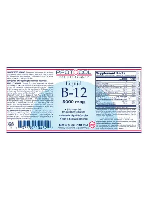 Vitamin B-12 Liquid 5000mcg - Image 2