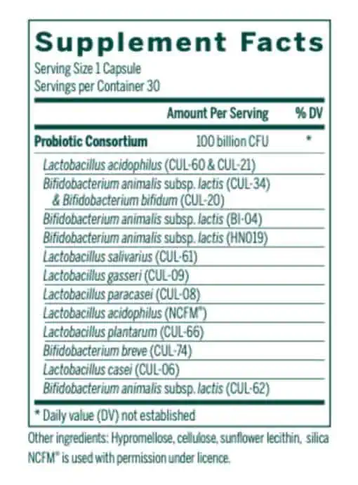 HMF Multistrain 100 - Image 3