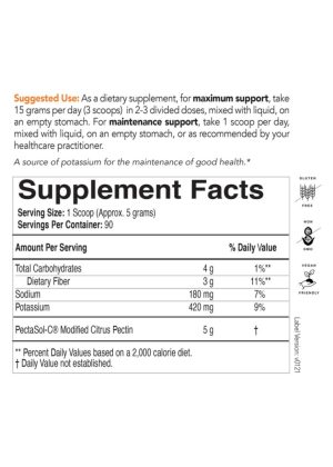 Alternative view of PectaSol Modified Citrus Pectin Unflavored Powder