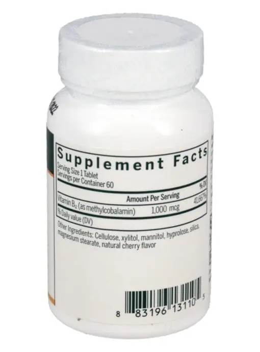Active Chewable B12/Methylcobalamin - Image 3