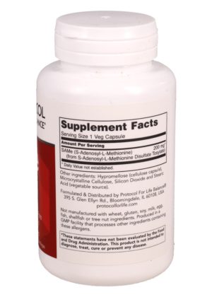 Alternative view of SAM-E 200mg