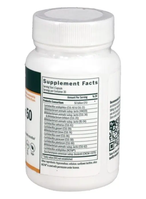 HMF Multistrain 50 - Image 3