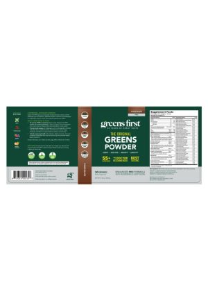 Alternative view of Greens First PRO (Chocolate)