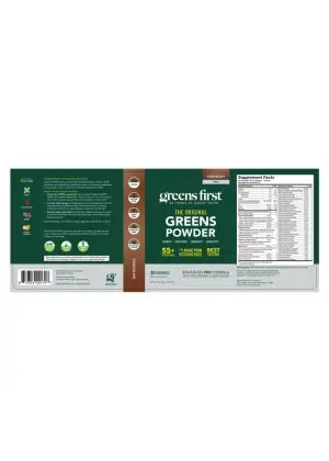 Alternative view of Greens First PRO (Chocolate)