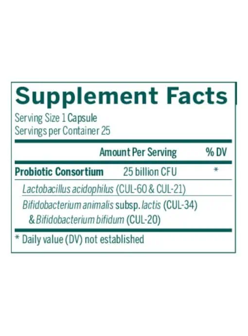 HMF Intensive (shelf-stable) - Image 4