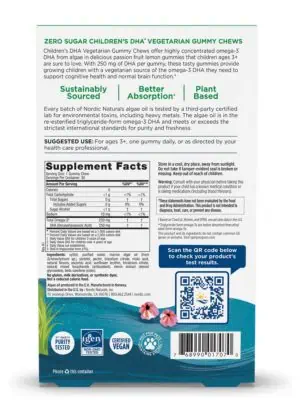 Alternative view of Zero Sugar Children's DHA™ Vegetarian Gummy