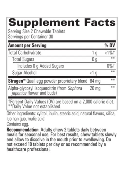AllQlear Chewable - Image 3