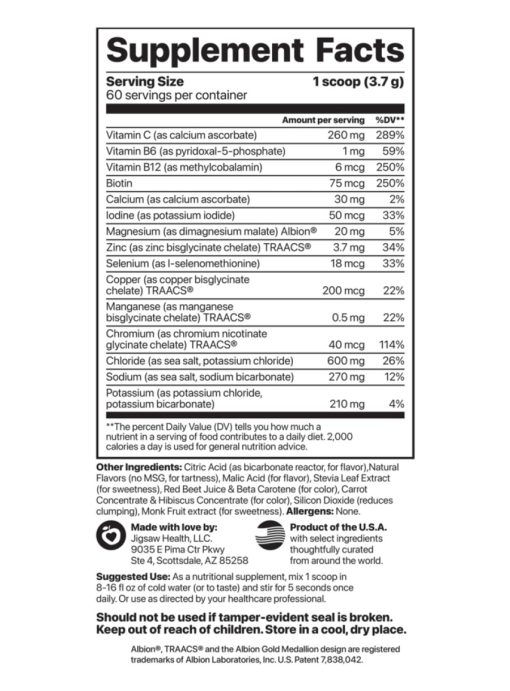 Electrolyte Supreme Fruit Punch Jar - Image 3