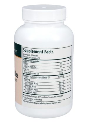 Alternative view of Pumpkin Capsules