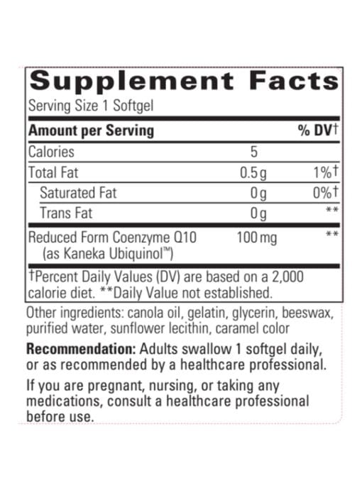 UBQH 100mg - Image 3
