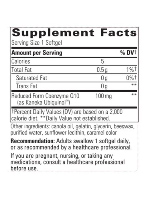 UBQH 100mg - Image 3