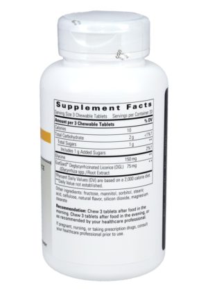 Alternative view of Rhizinate Chewable