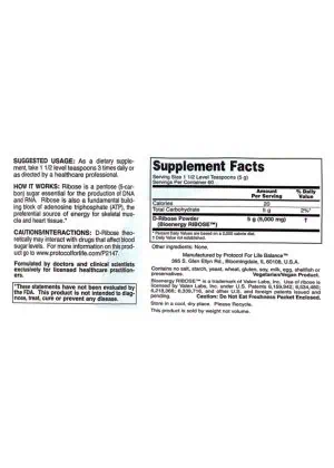 Alternative view of D-Ribose Powder
