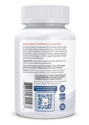 Alternative view of Zero Sugar Vitamin B12 Gummies, Passion Fruit Flavored