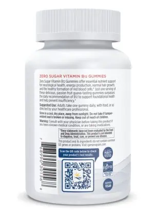 Alternative view of Zero Sugar Vitamin B12 Gummies, Passion Fruit Flavored