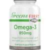 Greens First PRO Omega-3 -- omega-3 supplement, EPA DHA oil.