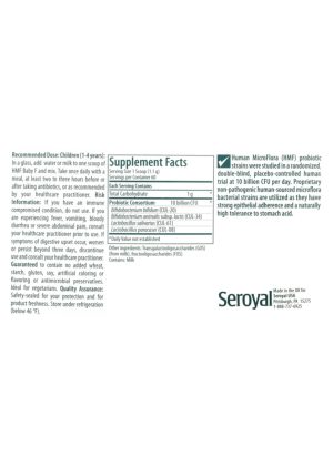 Seroyal HMF Baby F -- probiotic supplement for children, gut health. - Back