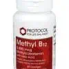 Protocol For Life Methyl B-12 5000mcg -- vitamin B12 supplement, energy support.
