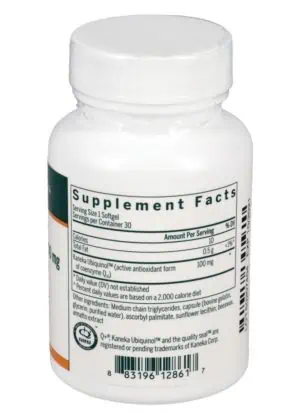 Seroyal/Genestra Ubiquinol 100mg -- coenzyme Q10, antioxidant. - Back